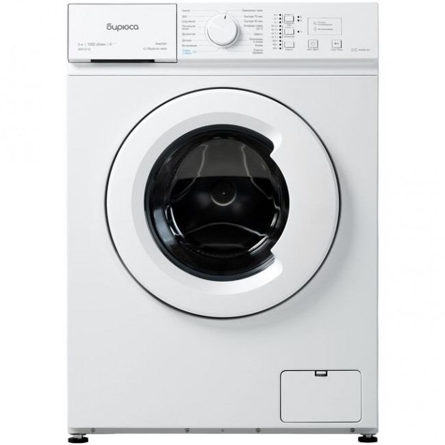 Стиральная машина Бирюса WM-SM510/10 белый