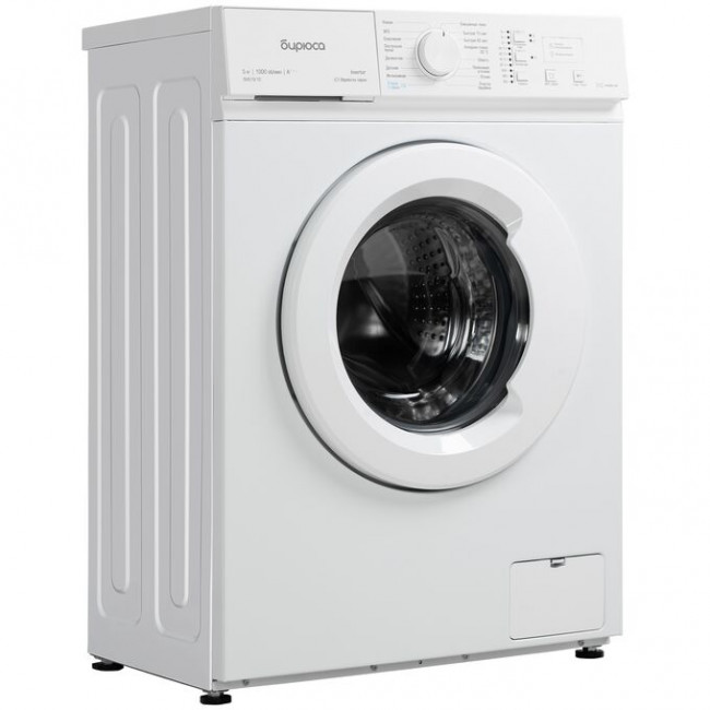 Стиральная машина Бирюса WM-SM510/10 белый