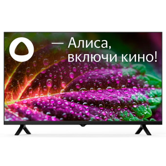 32" Телевизор Starwind SW-LED32SG305 черный 1366x768, HD READY, 60 Гц, Wi-Fi, SMART TV, Яндекс.ТВ