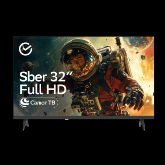 32" Телевизор Sber SDX 32F2139 черный 1920x1080, Full HD, 60 Гц, Wi-Fi, Smart TV, Салют ТВ 32" Телевизор Sber SDX 32F2139 черный 1920x1080, Full HD, 60 Гц, Wi-Fi, Smart TV, Салют ТВ