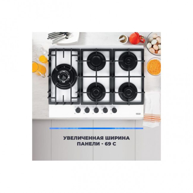 Варочная поверхность DeLonghi Germana 7GW BB Варочная поверхность DeLonghi Germana 7GW BB