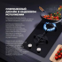 Варочная панель DeLonghi NSL 230 NC RUS