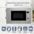 Встраиваемая микроволновая печь Zigmund & Shtain BMO 21 S Встраиваемая микроволновая печь Zigmund & Shtain BMO 21 S