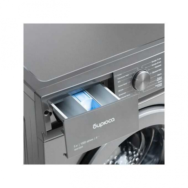 Стиральная машина Бирюса WM-SM510/04М