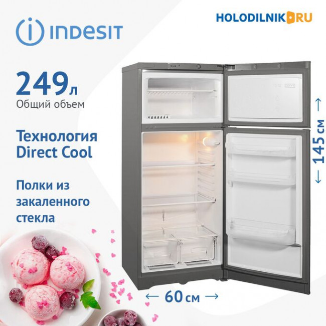 Холодильник Indesit TIA 14 G серебристый Холодильник Indesit TIA 14 G серебристый