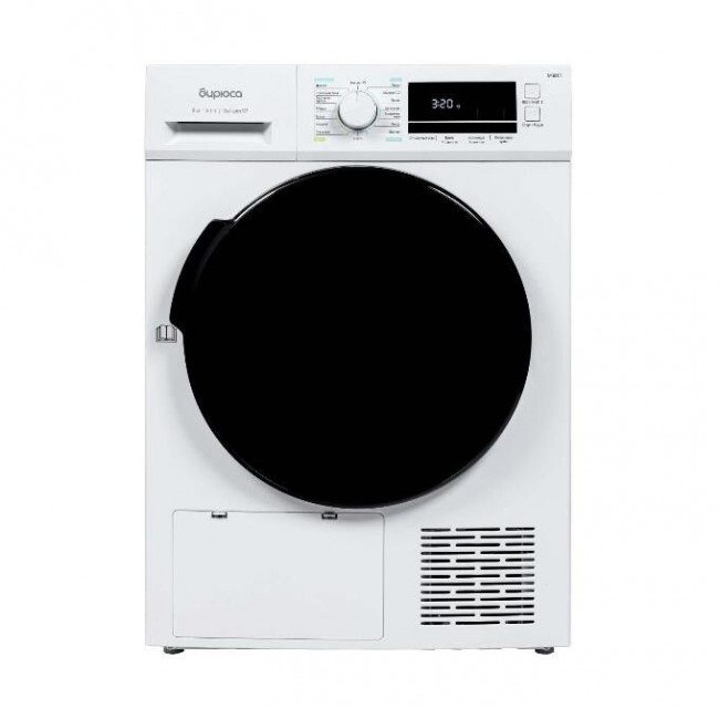 Сушильная машина БИРЮСА DM-MG8/03 Сушильная машина БИРЮСА DM-MG8/03