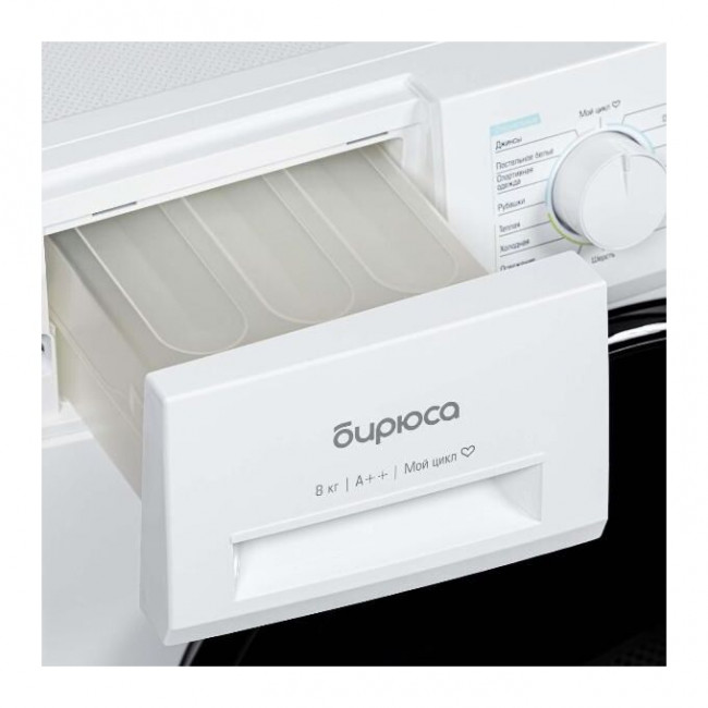 Сушильная машина БИРЮСА DM-MG8/03 Сушильная машина БИРЮСА DM-MG8/03