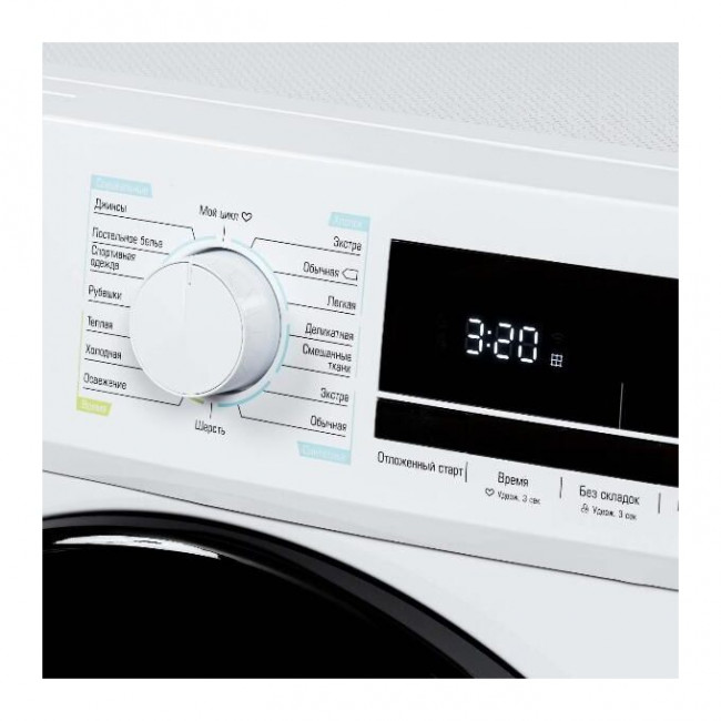 Сушильная машина БИРЮСА DM-MG8/03 Сушильная машина БИРЮСА DM-MG8/03