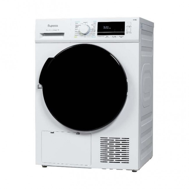 Сушильная машина БИРЮСА DM-MG8/03 Сушильная машина БИРЮСА DM-MG8/03