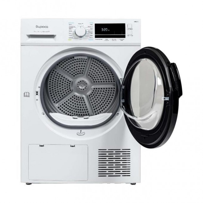 Сушильная машина БИРЮСА DM-MG8/03 Сушильная машина БИРЮСА DM-MG8/03