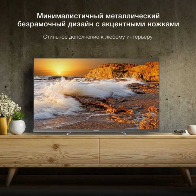 32" Телевизор Hyundai H-LED32BS5100 черный 1366x768, HD, 60 Гц, WiFi, Smart TV 32" Телевизор Hyundai H-LED32BS5100 черный 1366x768, HD, 60 Гц, WiFi, Smart TV
