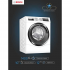 Стиральная машина Bosch WDU8H542SN