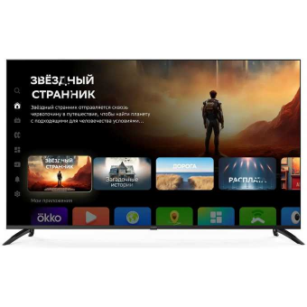 65" Телевизор Digma DM-LED65UBB40 черный 3840x2160, 4K Ultra HD, 60 Гц, Wi-Fi, Smart TV, Android TV