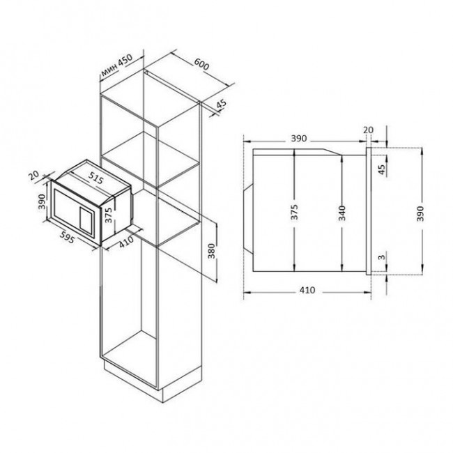 Встраиваемая микроволновая печь Korting KMI 825 RGW