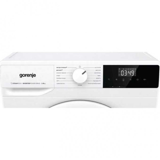 Стиральная машина Gorenje WNHPI84AS/R (20012970)