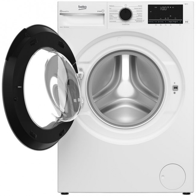 Стиральная машина Beko B3WFR56H2WC белый Стиральная машина Beko B3WFR56H2WC белый