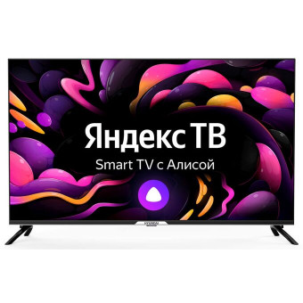50" Телевизор Hyundai H-LED50BU7003 черный 3840x2160, Ultra HD, 50 Гц, WIFI, SMART TV, Яндекс ТВ