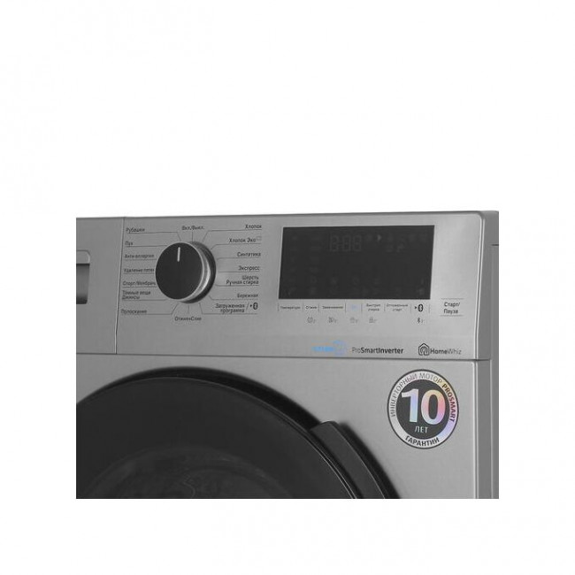 Стиральная машина Beko WSPE6H616S Стиральная машина Beko WSPE6H616S