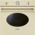 Духовой шкаф Smeg SF68C1PO Coloniale