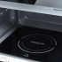Встраиваемая микроволновая печь AKPO MEA 2001 Flat BL Встраиваемая микроволновая печь AKPO MEA 2001 Flat BL