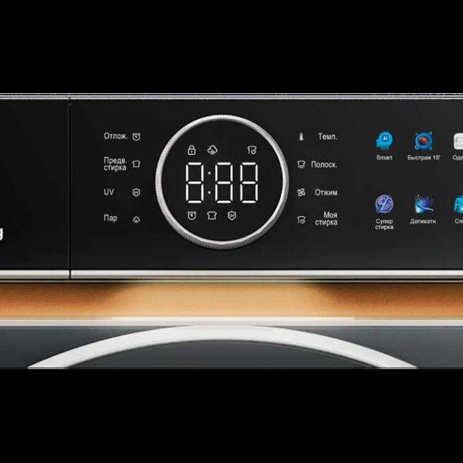 Стиральная машина HIBERG i-DDQ10-814 Sd Стиральная машина HIBERG i-DDQ10-814 Sd