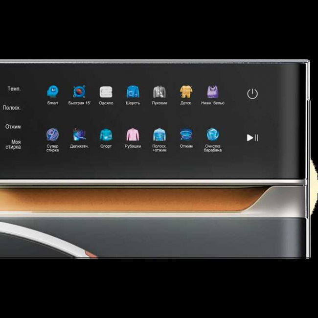 Стиральная машина HIBERG i-DDQ10-814 Sd Стиральная машина HIBERG i-DDQ10-814 Sd