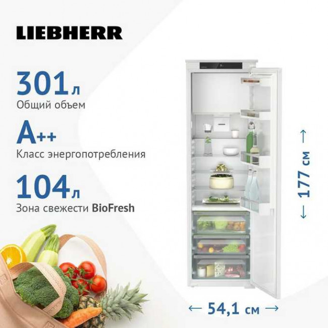 Встраиваемый холодильник Liebherr IRBSd 5121 2-хкамерн. белый