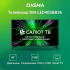 40" Телевизор Digma DM-LED40SBB36 черный 1920x1080, Full HD, 60 Гц, WiFi Smart TV