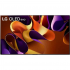 Телевизор LG OLED65G4RLA.ARUG