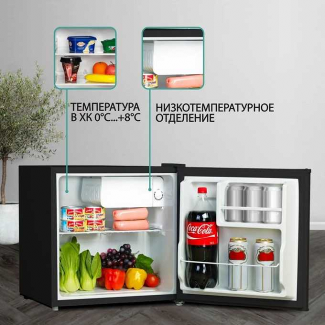 Холодильник NORDFROST RF 50 B Холодильник NORDFROST RF 50 B