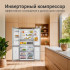 Холодильник TESLER RCD-547BI Marble beige