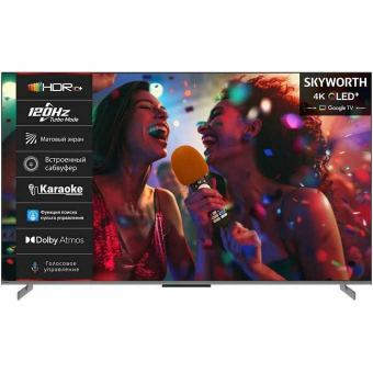 Телевизор Skyworth 65Q75G Телевизор Skyworth 65Q75G