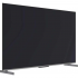 Телевизор Skyworth 65Q75G