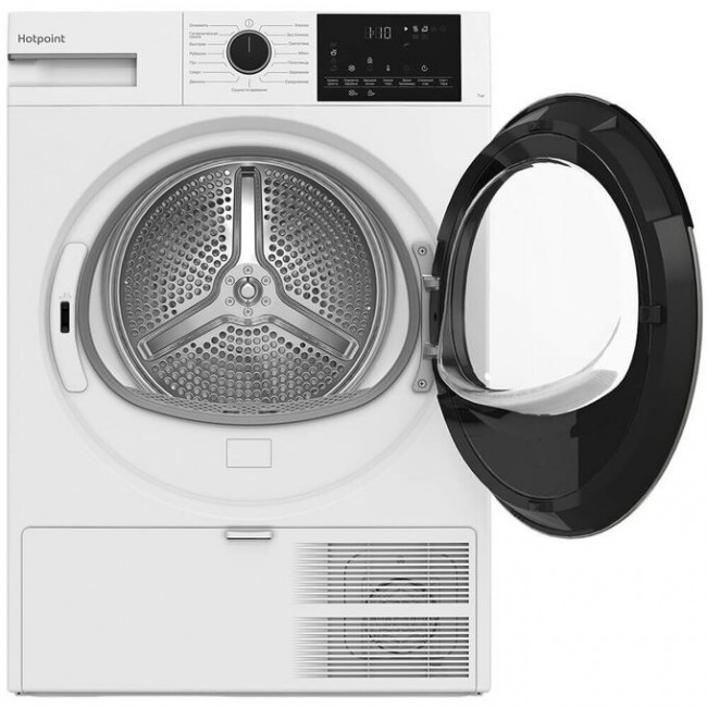 Сушильная машина Hotpoint-Ariston TDSH 75 W белый
