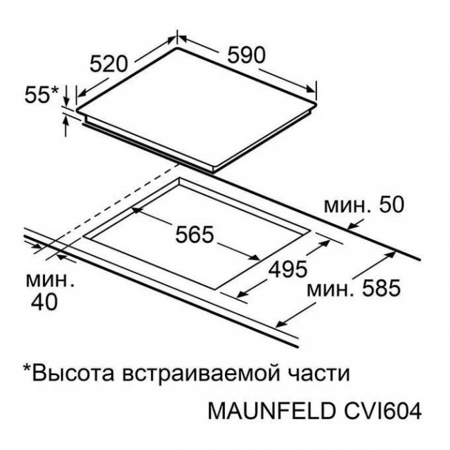 Варочная поверхность Maunfeld CVI604EXBK Варочная поверхность Maunfeld CVI604EXBK