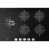 Варочная поверхность DeLonghi NSL 575D NCM RUS