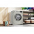 Стиральная машина Bosch WAN2420XME серебристый