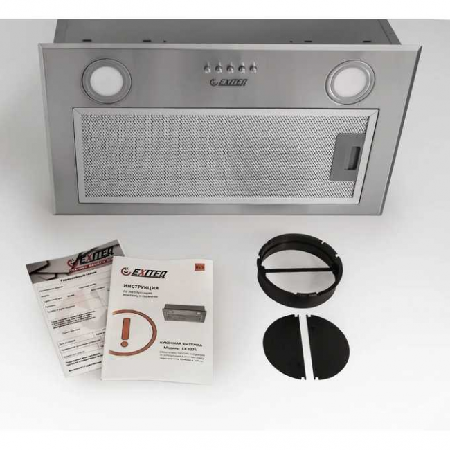 Вытяжка в подвесной шкаф EXITEQ EX-1276