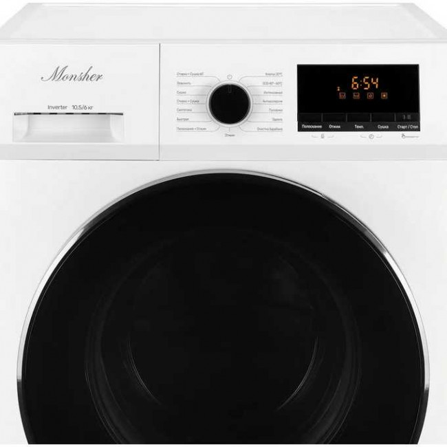 Стиральная машина MONSHER MWDM 665 Blanc High-Tech