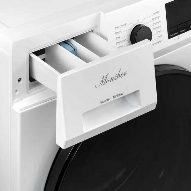 Стиральная машина MONSHER MWDM 665 Blanc High-Tech