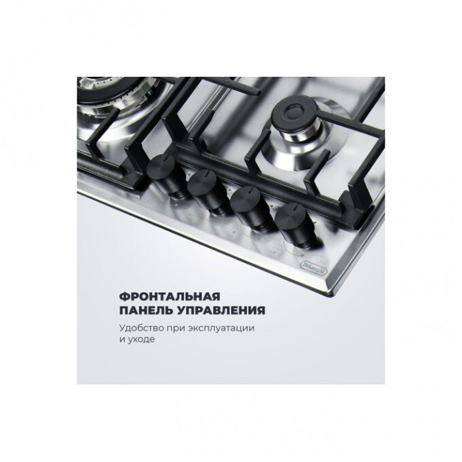 Варочная поверхность DeLonghi Greta 6GW IM Варочная поверхность DeLonghi Greta 6GW IM