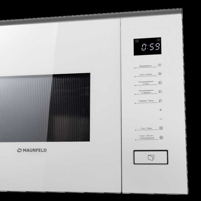 Микроволновая печь встраиваемая MAUNFELD MBMO820SGW09 Микроволновая печь встраиваемая MAUNFELD MBMO820SGW09