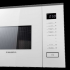 Микроволновая печь встраиваемая MAUNFELD MBMO820SGW09 Микроволновая печь встраиваемая MAUNFELD MBMO820SGW09