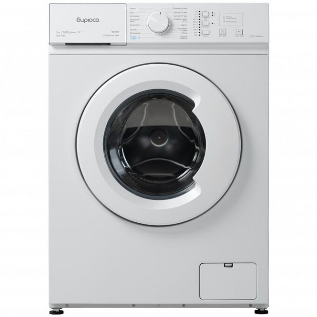 Стиральная машина БИРЮСА WM-SM510/08 Стиральная машина БИРЮСА WM-SM510/08