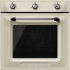 Духовой шкаф Smeg SF6905P1 Духовой шкаф Smeg SF6905P1