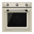 Духовой шкаф Smeg SF6905P1 Духовой шкаф Smeg SF6905P1