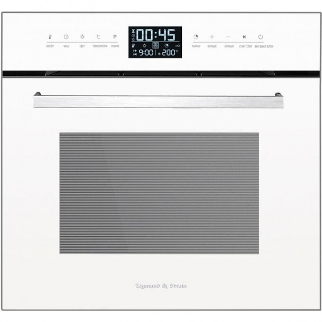 Духовой шкаф Zigmund & Shtain EN 117.921 W Духовой шкаф Zigmund & Shtain EN 117.921 W