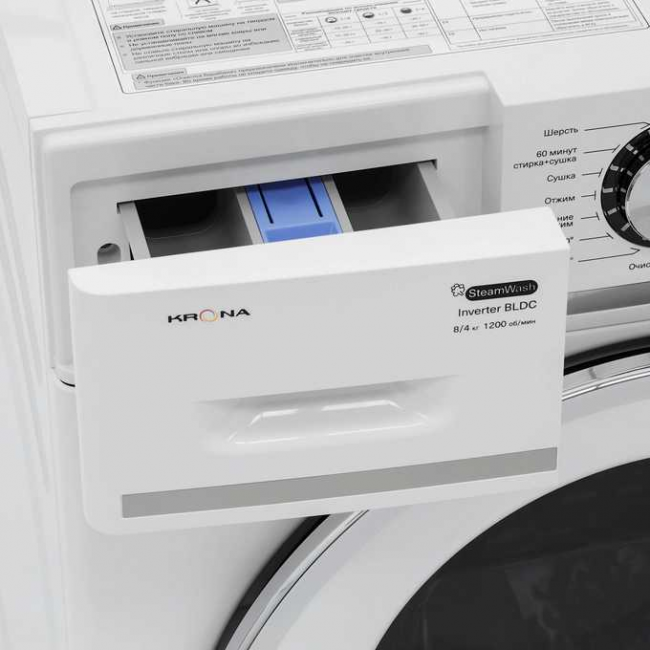 Стиральная машина KRONA Itter Opti White 1200 8/4K WDM Стиральная машина KRONA Itter Opti White 1200 8/4K WDM