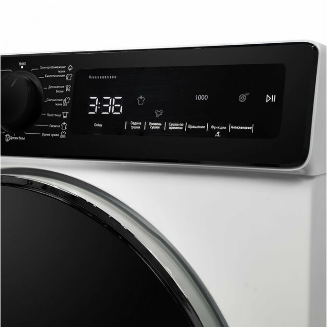 Сушильная машина DeLonghi DTD 795 H Fabio Сушильная машина DeLonghi DTD 795 H Fabio