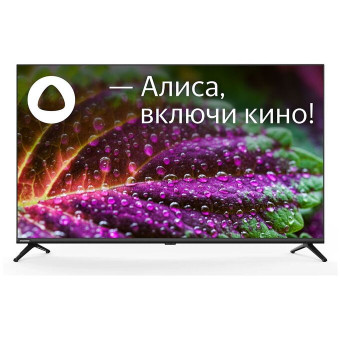 43" Телевизор Starwind SW-LED43SG300 чёрный 1920x1080, Full HD, 50 Гц, WI-FI, SMART TV, Яндекс.ТВ